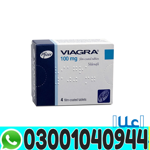 Buy Viagra 100 mg Tablets in Pakistan – Boost